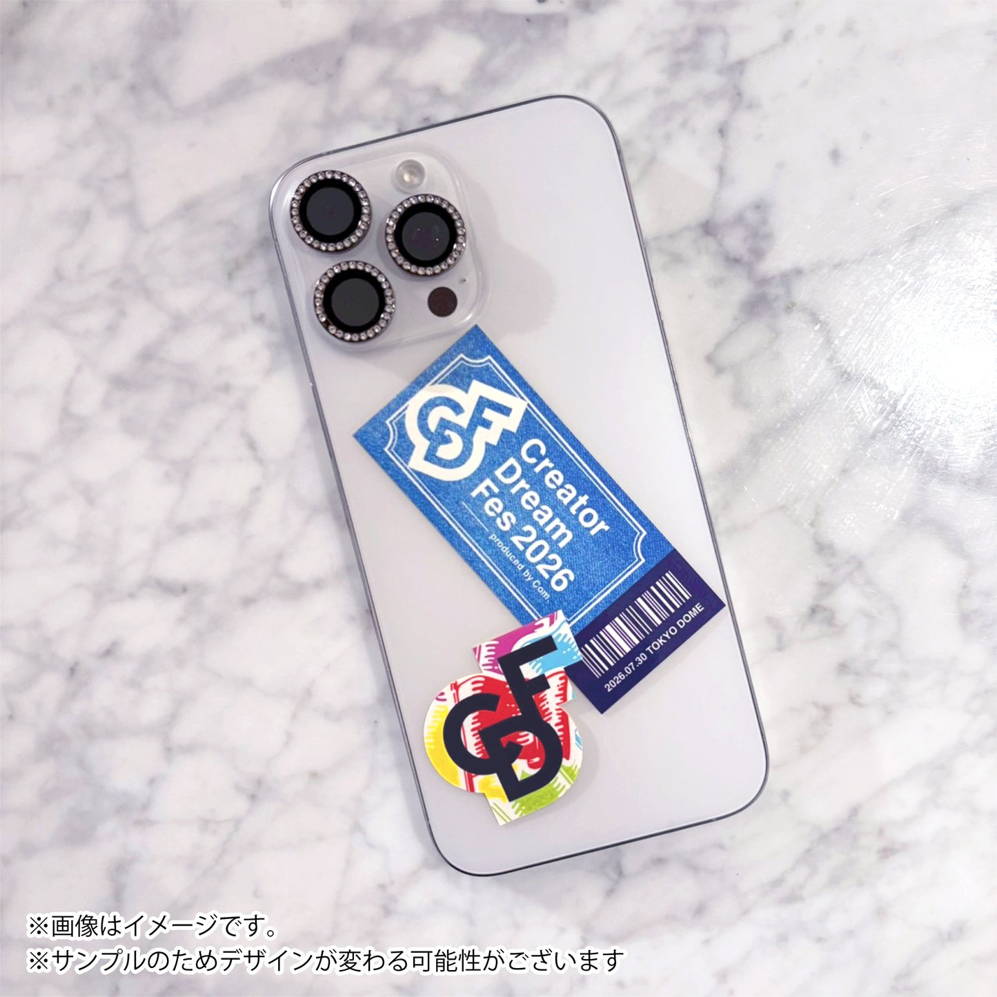 【Creator Dream Fes 2026】 ロゴステッカーセット