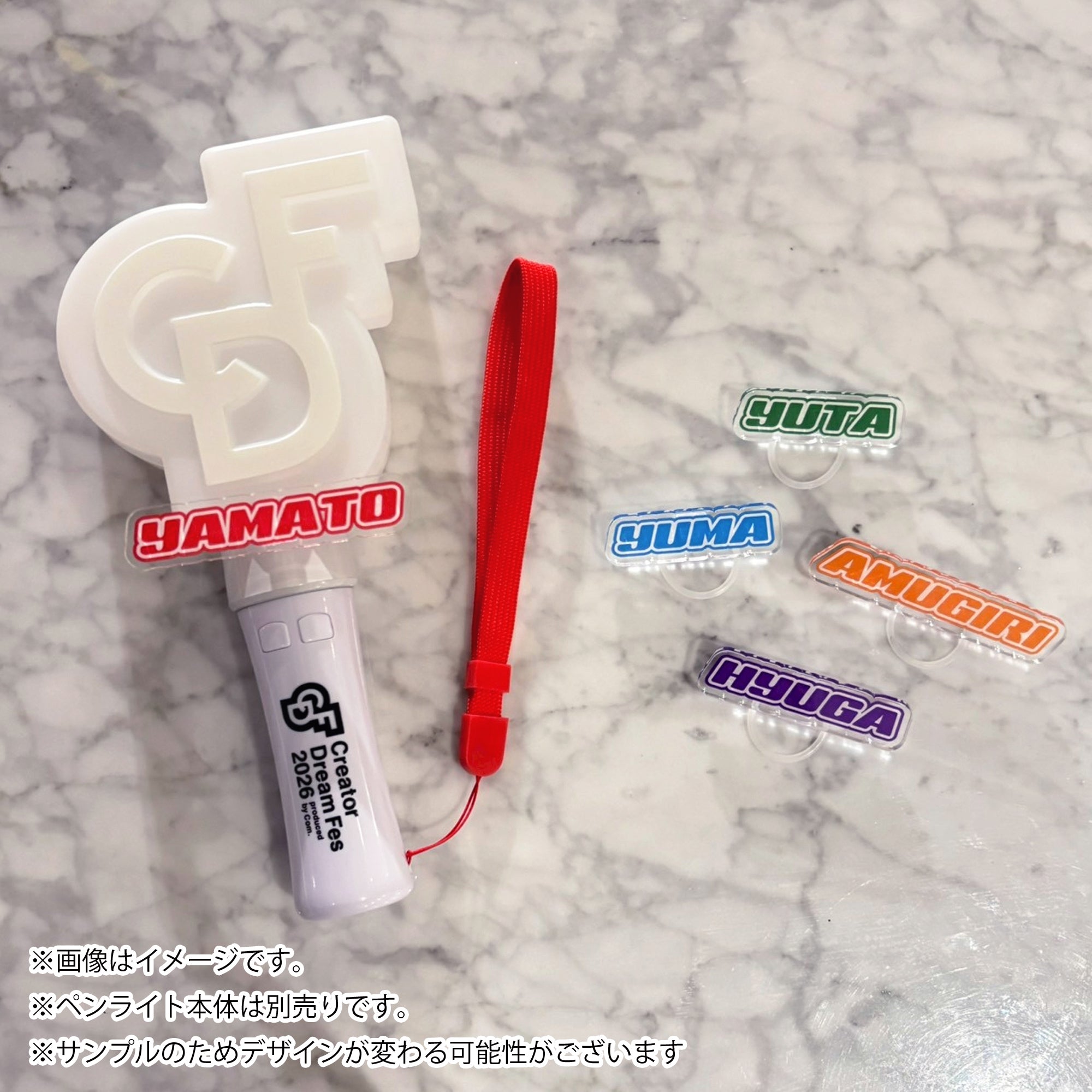 Creator Dream Fes 2026】 ペンライトアクセサリー – Cyber Goods Store