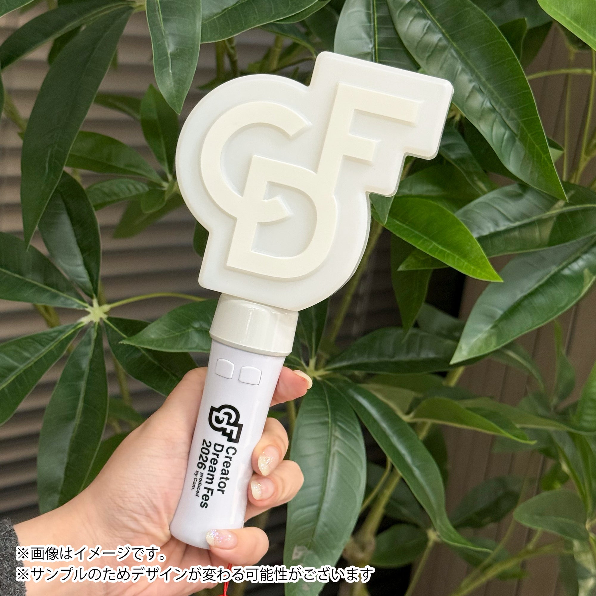 Creator Dream Fes 2026】 ペンライト – Cyber Goods Store