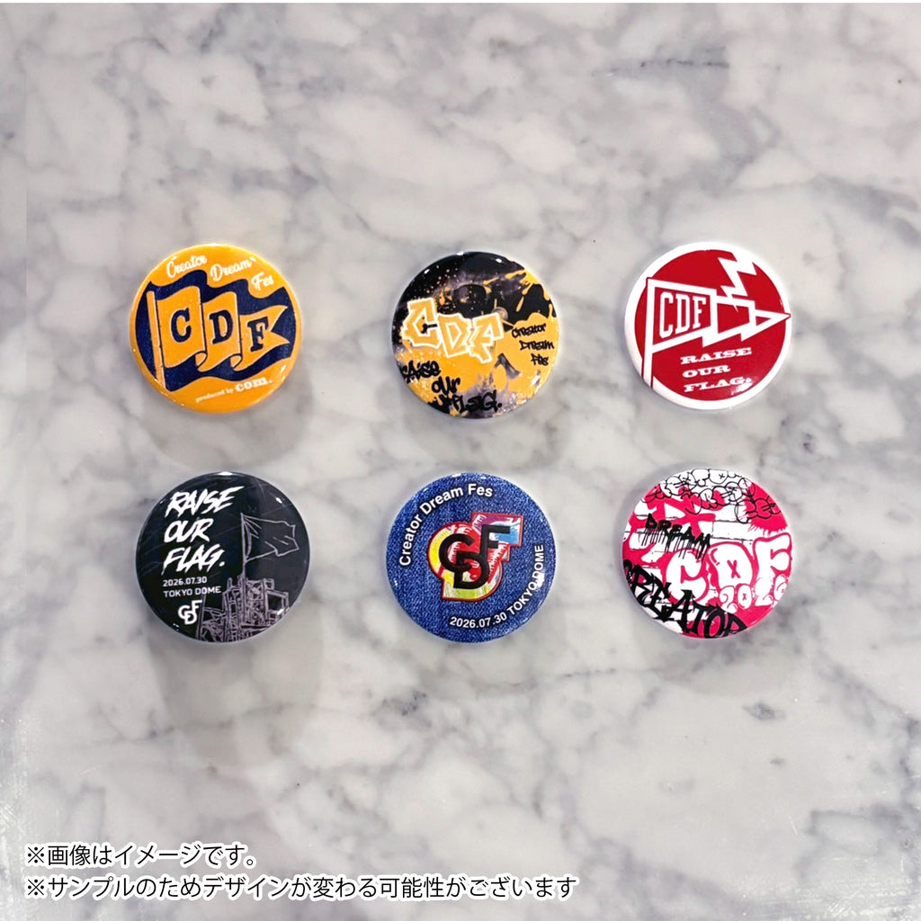 【Creator Dream Fes 2026】 ランダムロゴ缶バッジ
