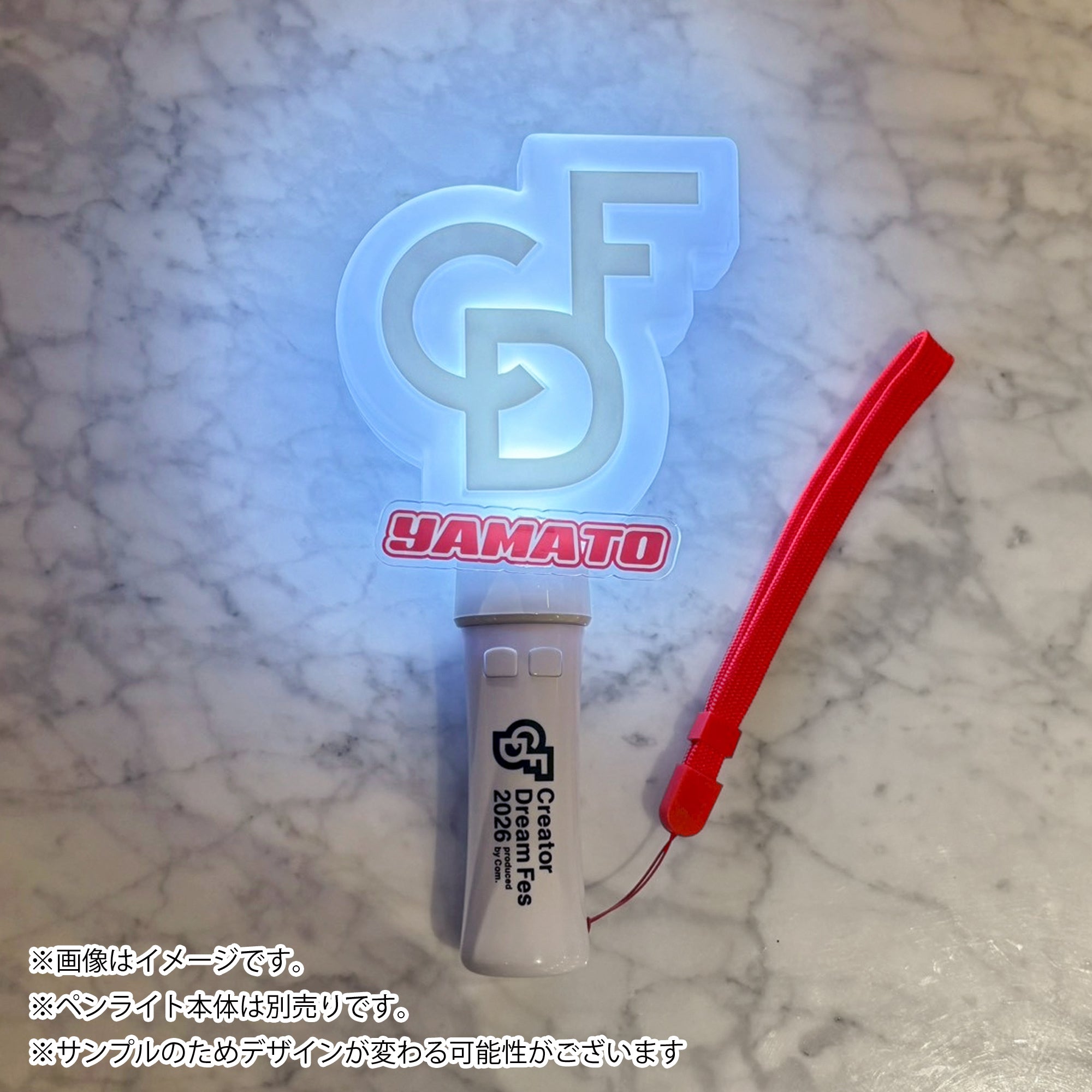 Creator Dream Fes 2026】 ペンライトアクセサリー – Cyber Goods Store