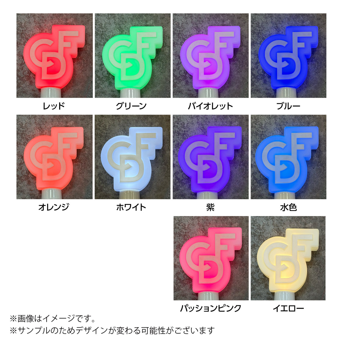 Creator Dream Fes 2026】 ペンライト – Cyber Goods Store