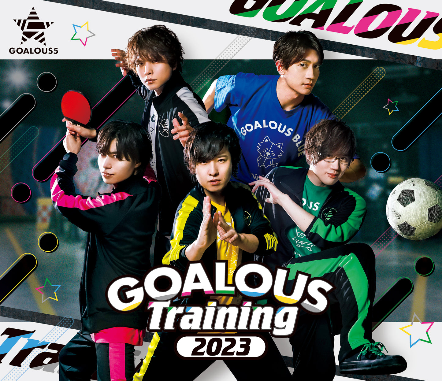 GOALOUS5 GOALOUS Training 2023 Blu-ray 通常盤
