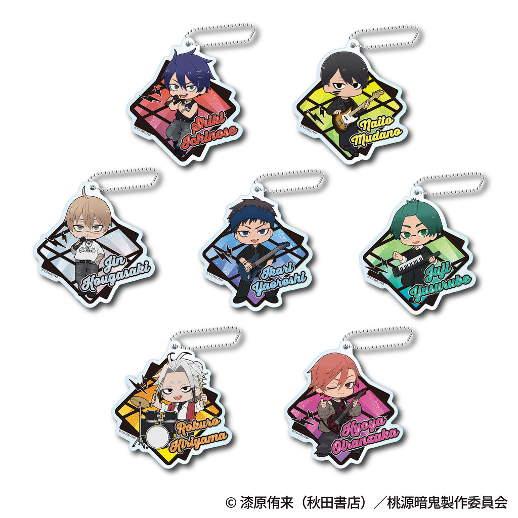 桃源暗鬼 アクリルキーホルダー ミニキャラ バンドver.