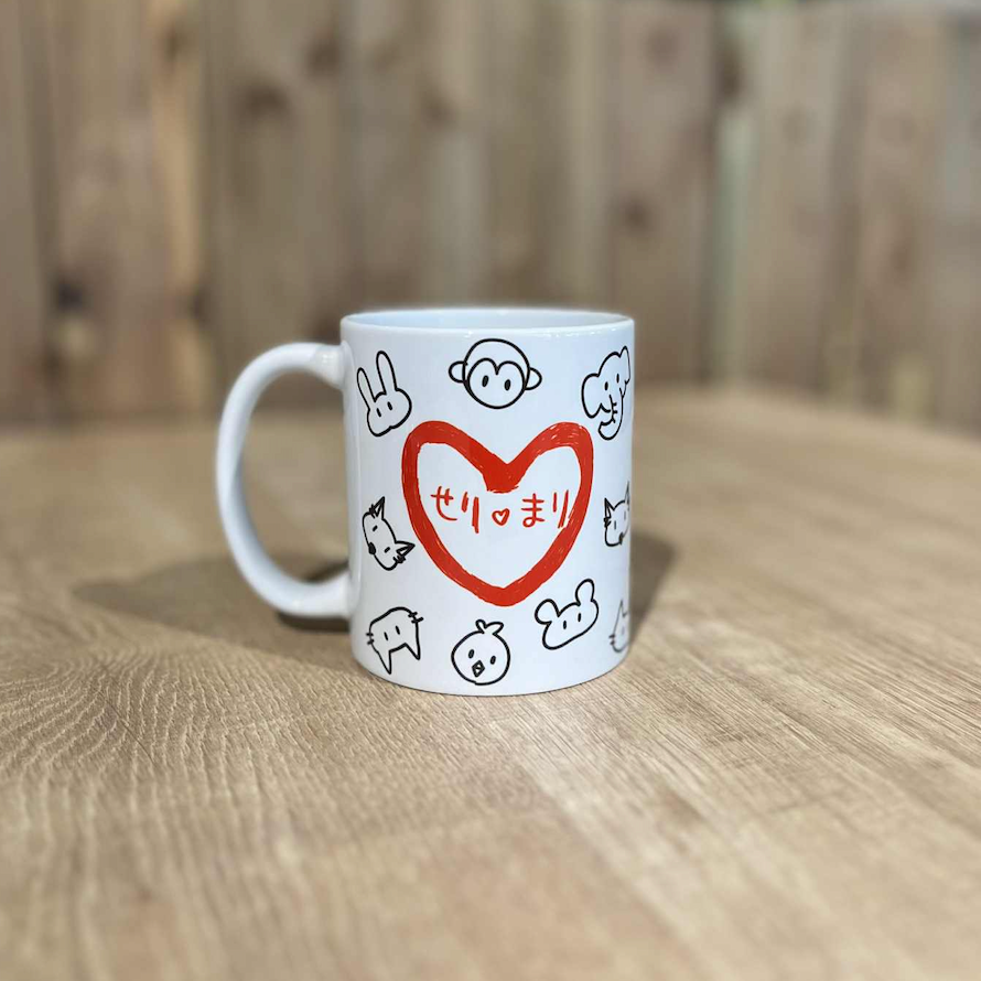 『声優と夜あそび 2025』日曜オリジナルグッズ マグカップ