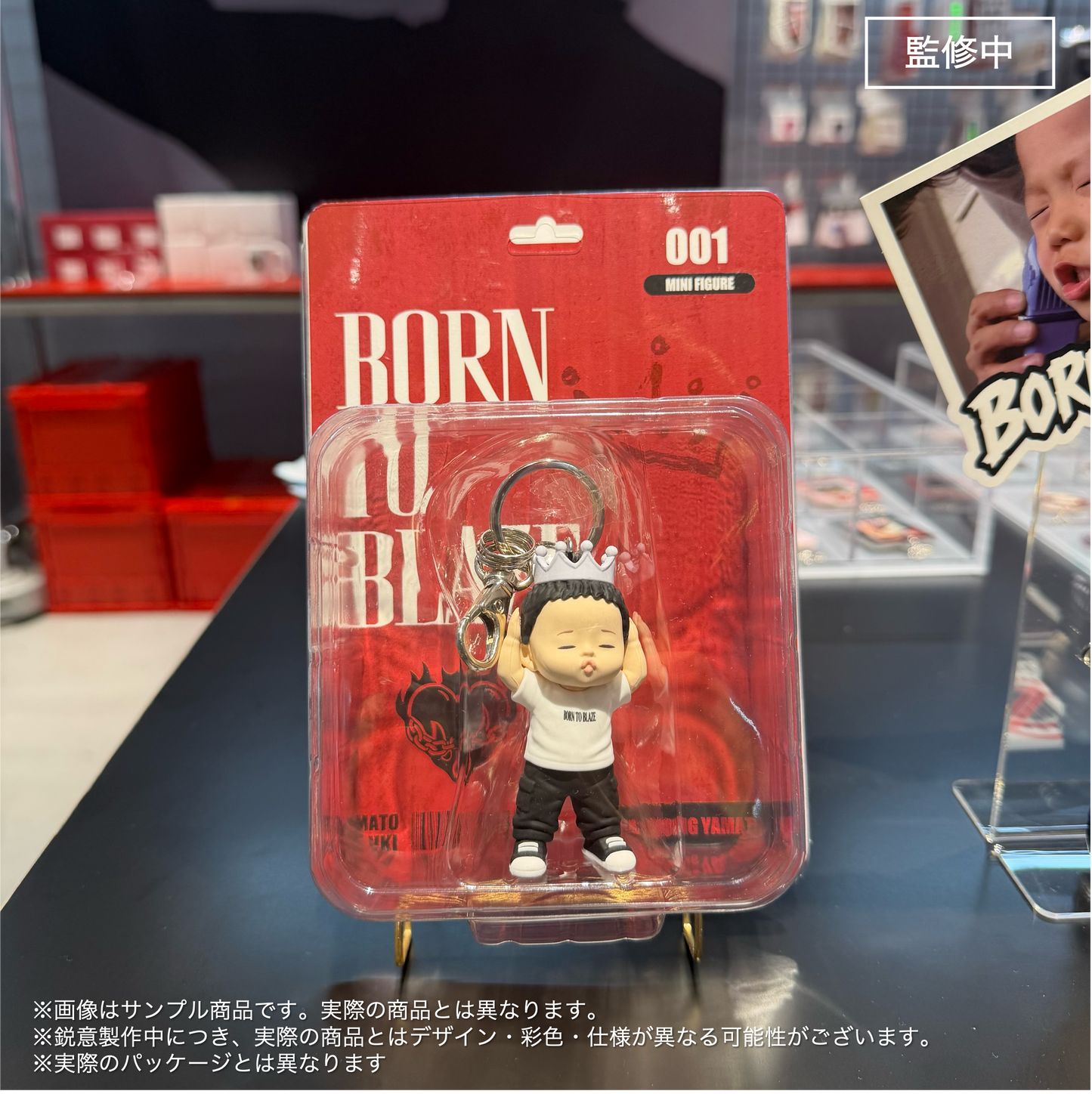 【BORN TO BLAZE】  KING YOUNG YAMATO ミニフィギュア