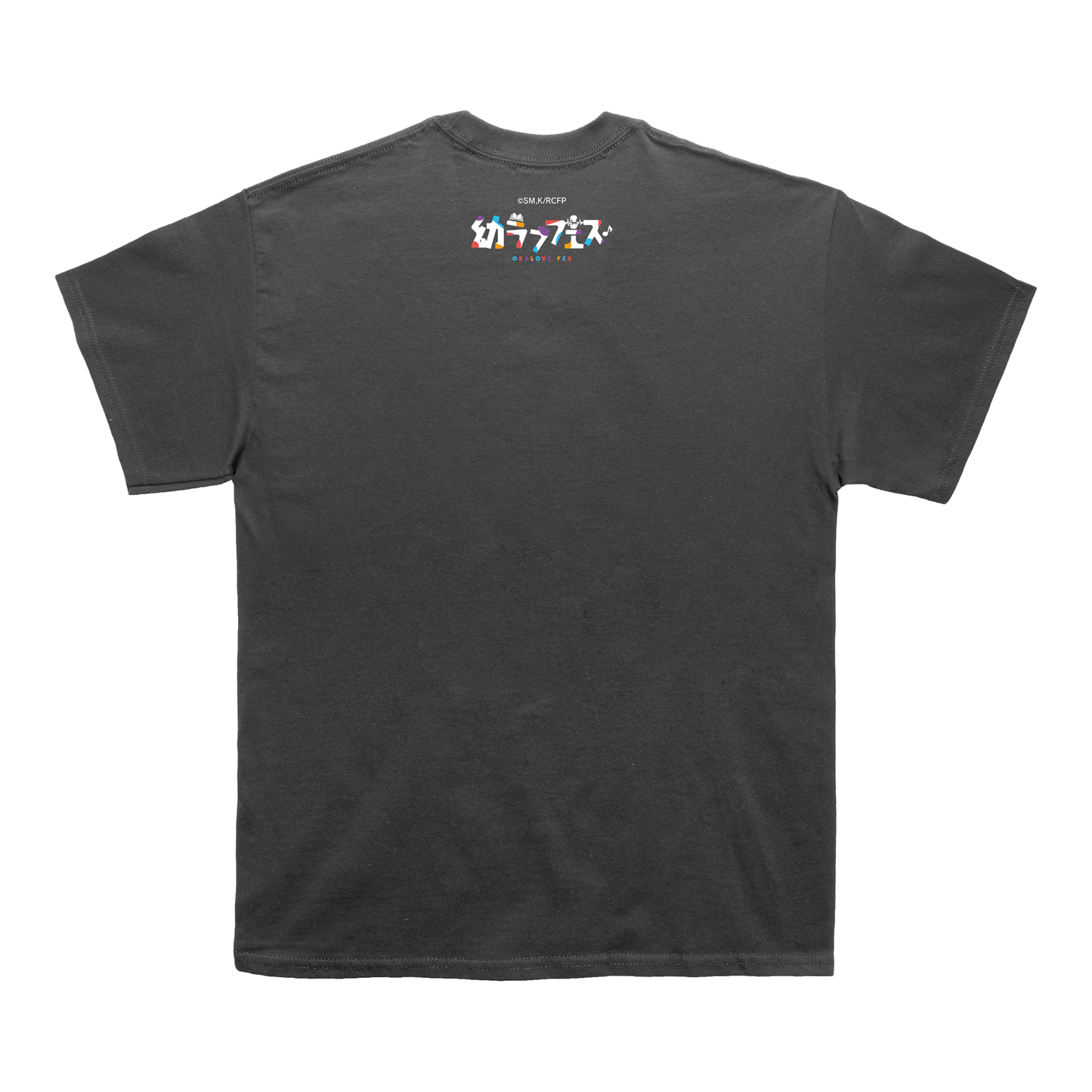 幼ラブフェス Ｔシャツ