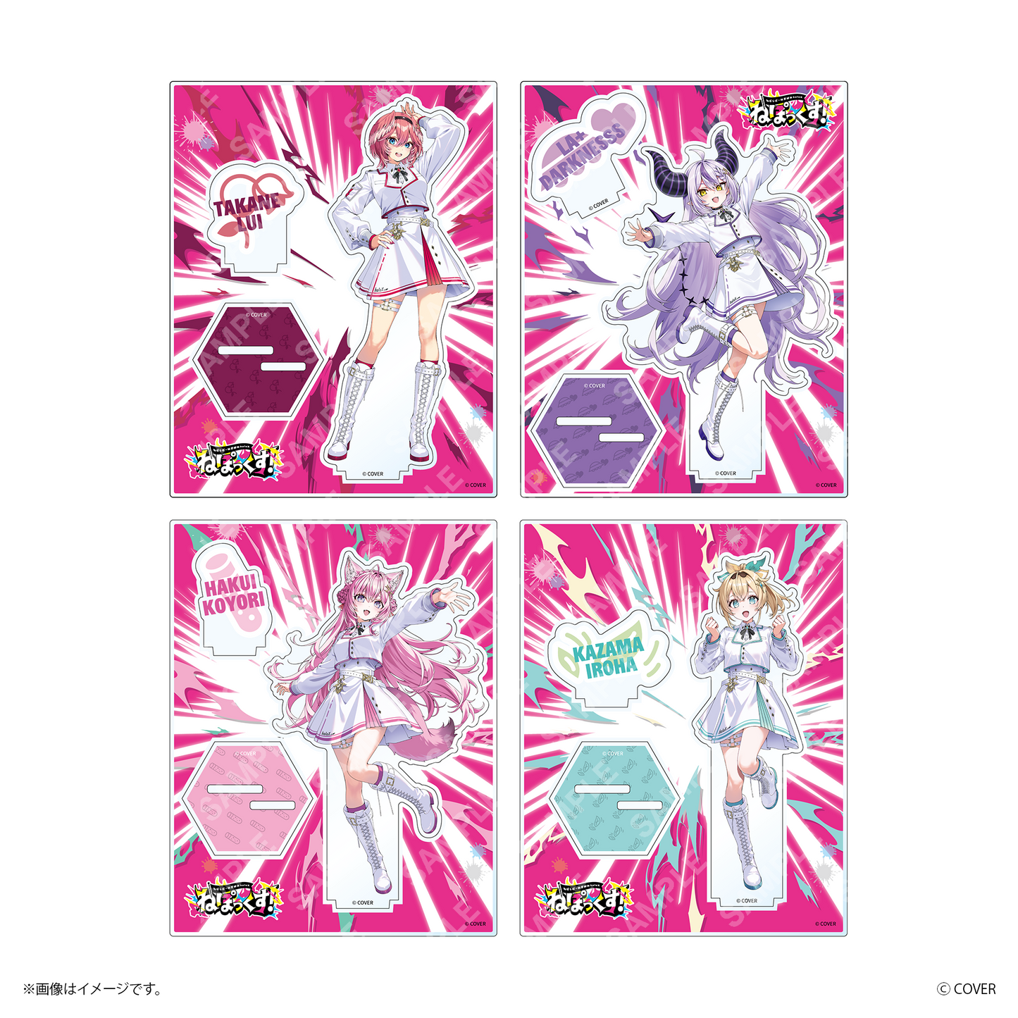 【ねぽっくす！】 アクリルスタンド