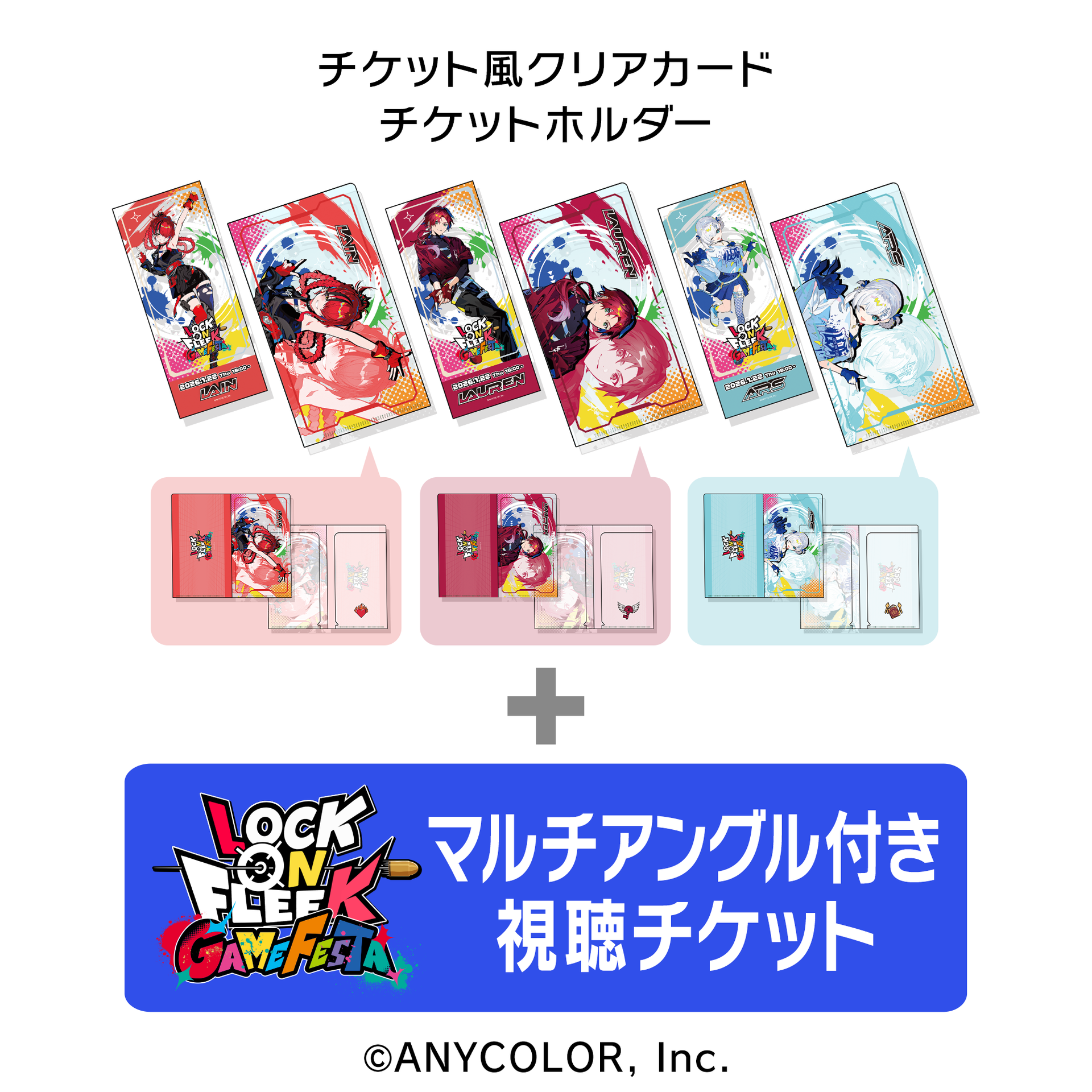 md1532_PPV.png?v=1765249232&