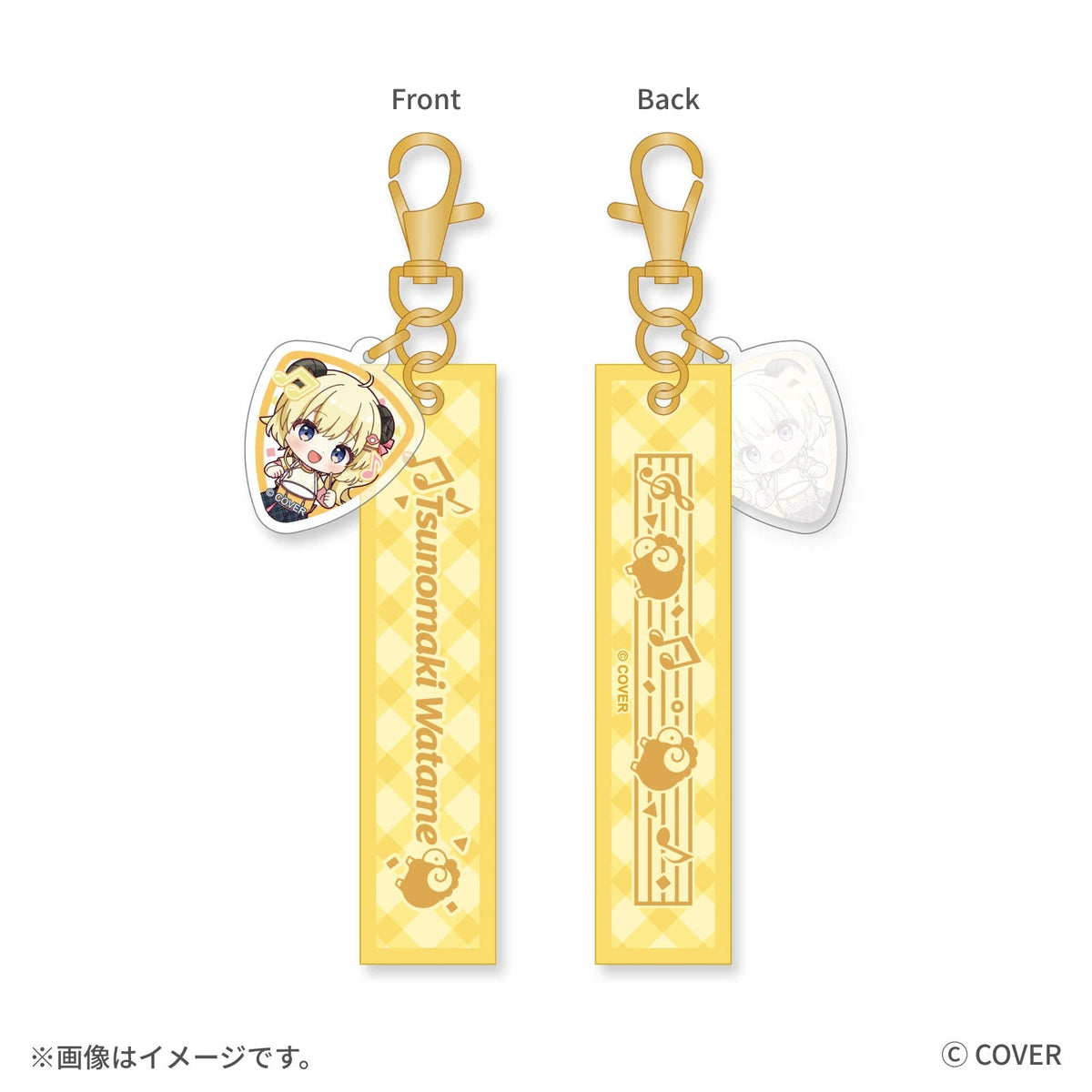 hololive BASE on Tour! 2026 Duet Stage! ギターピック風チャーム付き リボンキーホルダー