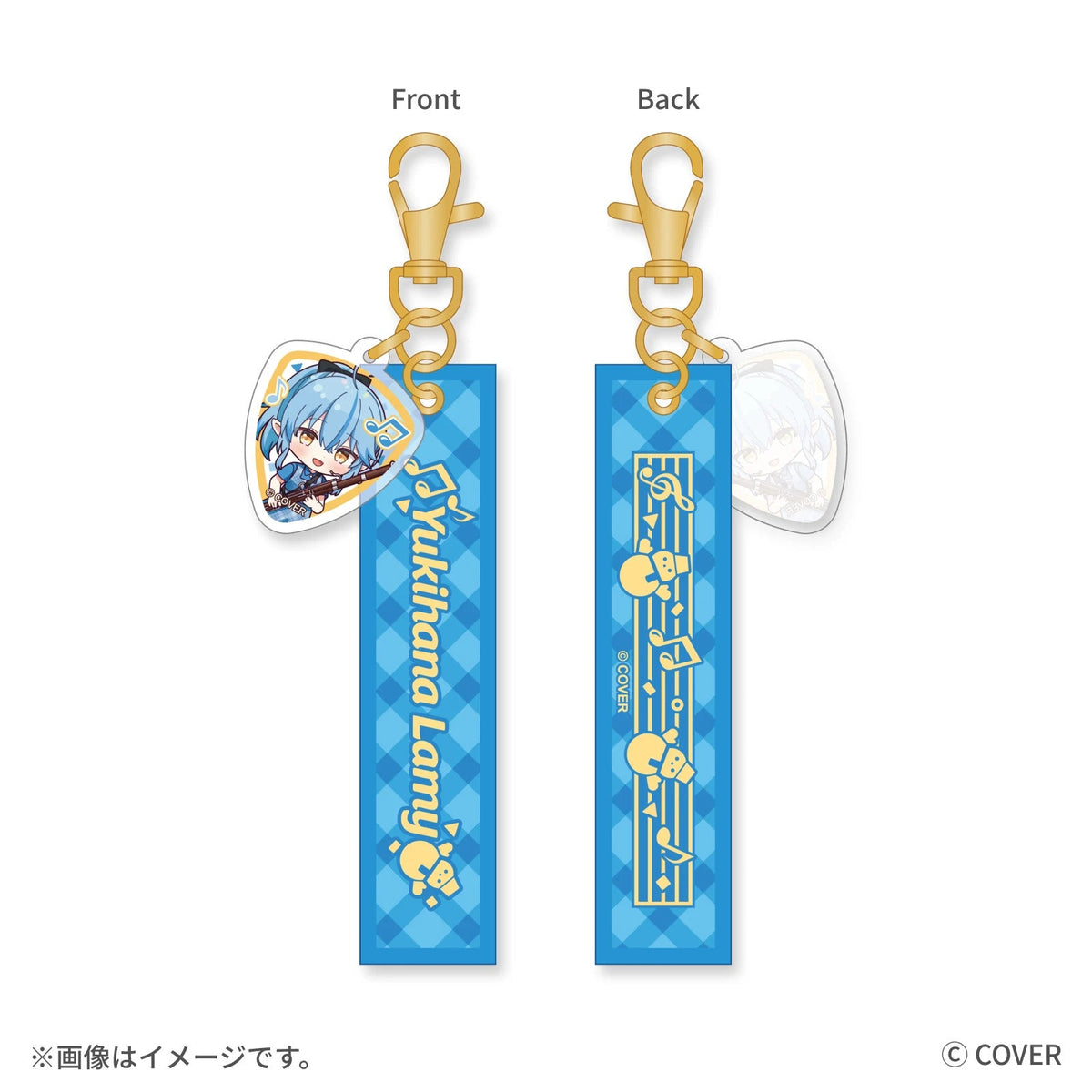 hololive BASE on Tour! 2026 Duet Stage! ギターピック風チャーム付き リボンキーホルダー