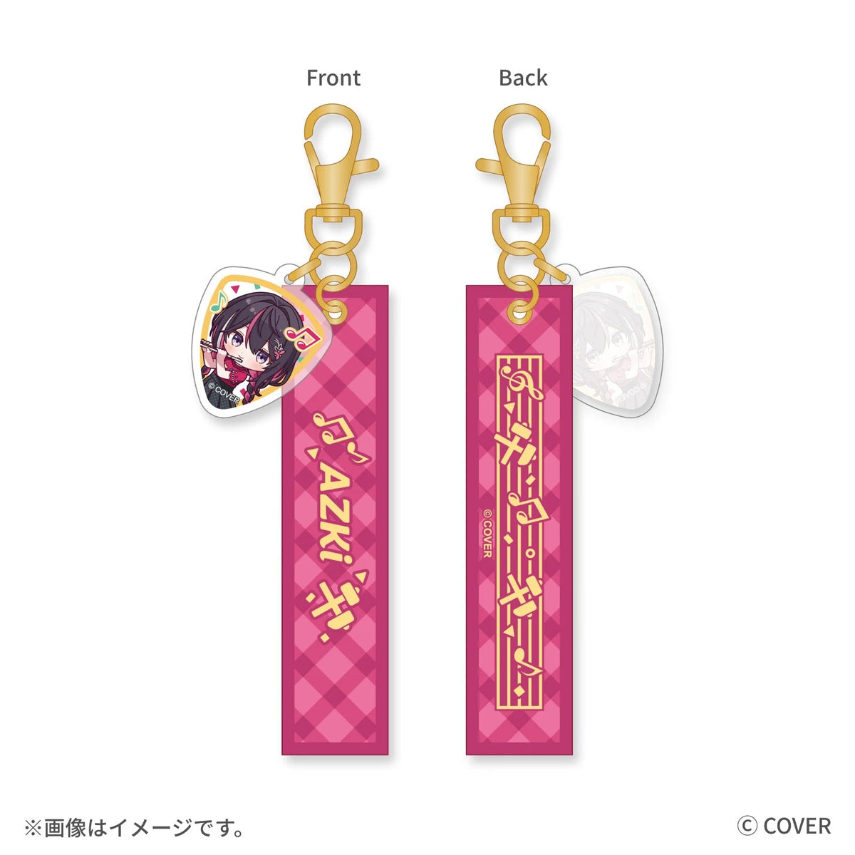 hololive BASE on Tour! 2026 Duet Stage! ギターピック風チャーム付き リボンキーホルダー
