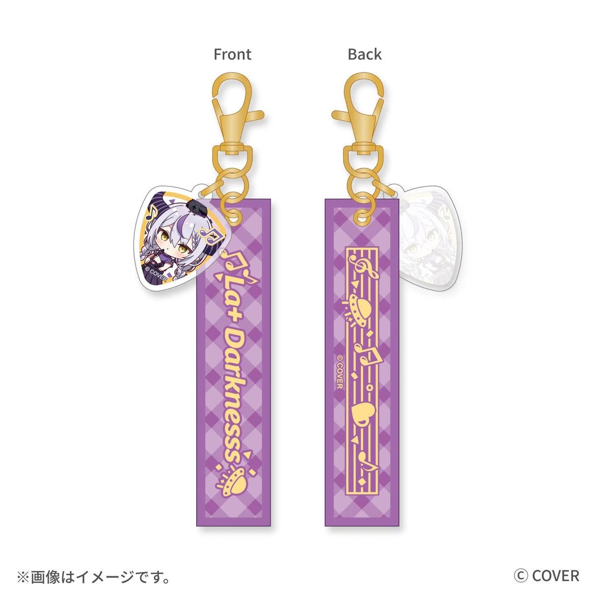hololive BASE on Tour! 2026 Duet Stage! ギターピック風チャーム付き リボンキーホルダー