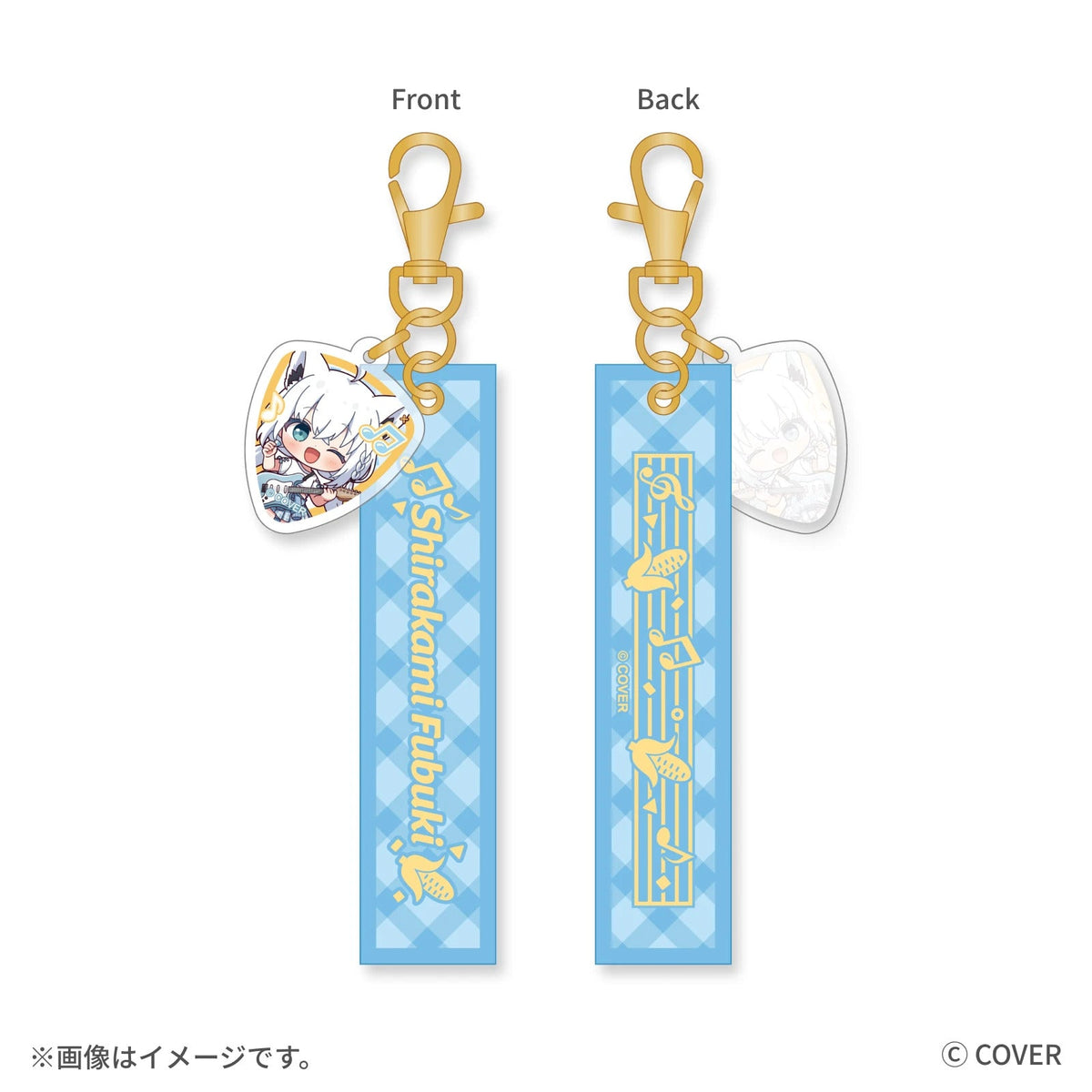 hololive BASE on Tour! 2026 Duet Stage! ギターピック風チャーム付き リボンキーホルダー