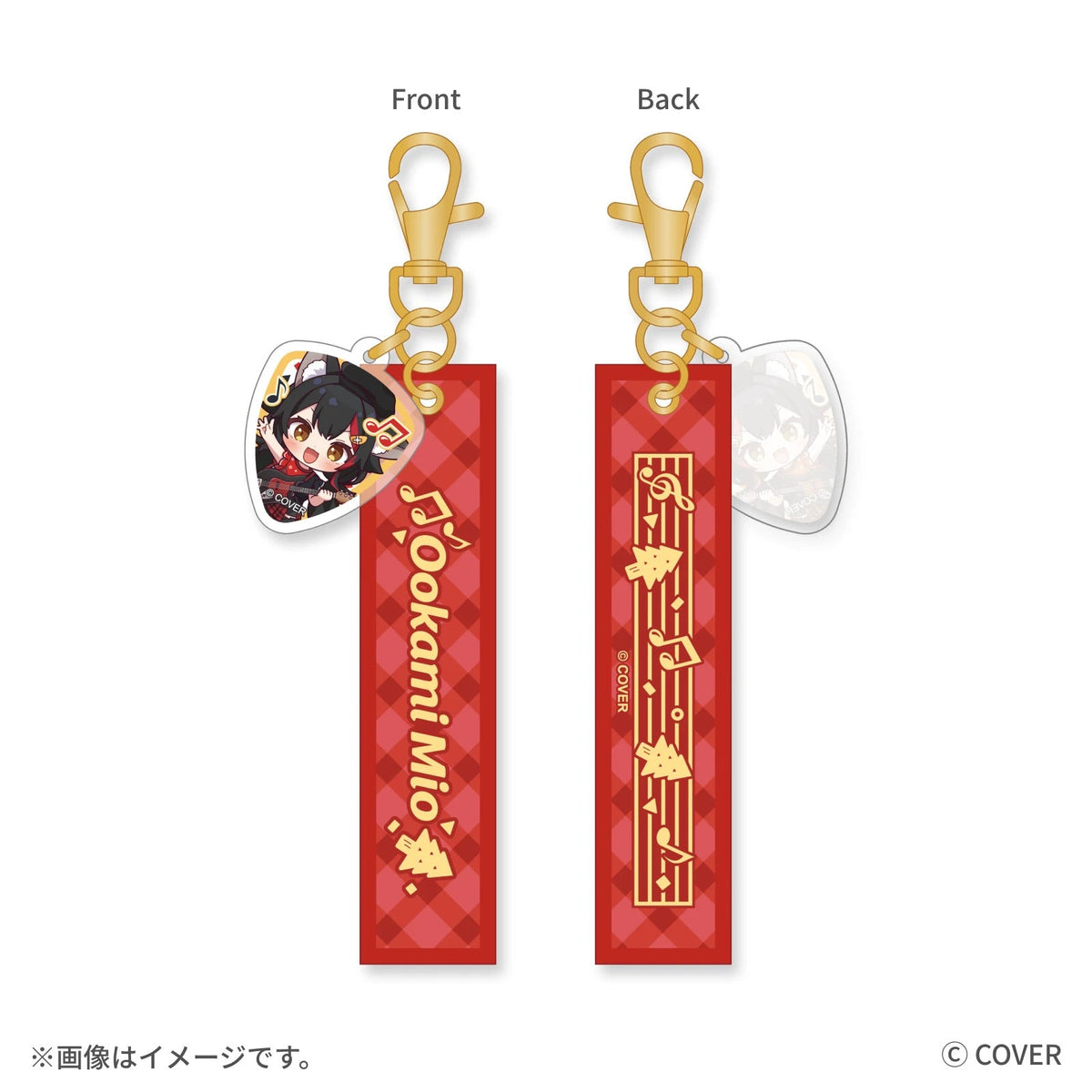 hololive BASE on Tour! 2026 Duet Stage! ギターピック風チャーム付き リボンキーホルダー