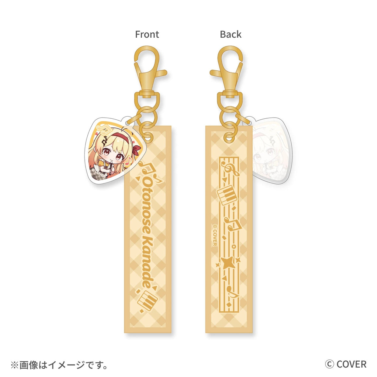 hololive BASE on Tour! 2026 Duet Stage! ギターピック風チャーム付き リボンキーホルダー