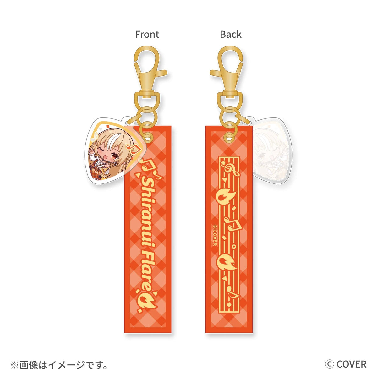 hololive BASE on Tour! 2026 Duet Stage! ギターピック風チャーム付き リボンキーホルダー