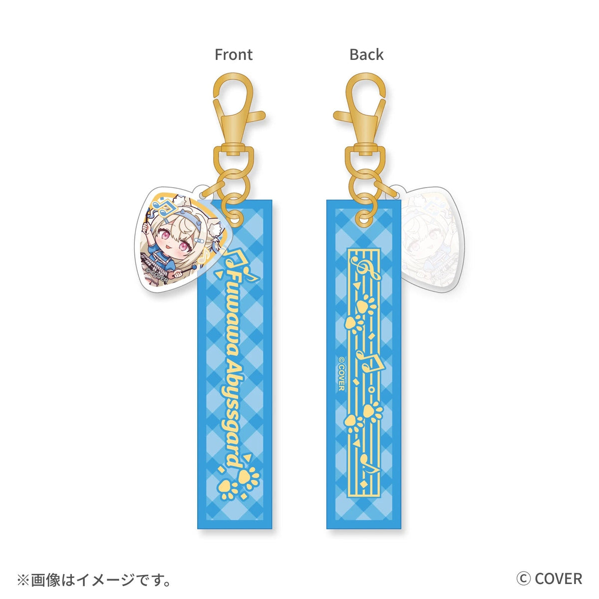 hololive BASE on Tour! 2026 Duet Stage! ギターピック風チャーム付き リボンキーホルダー