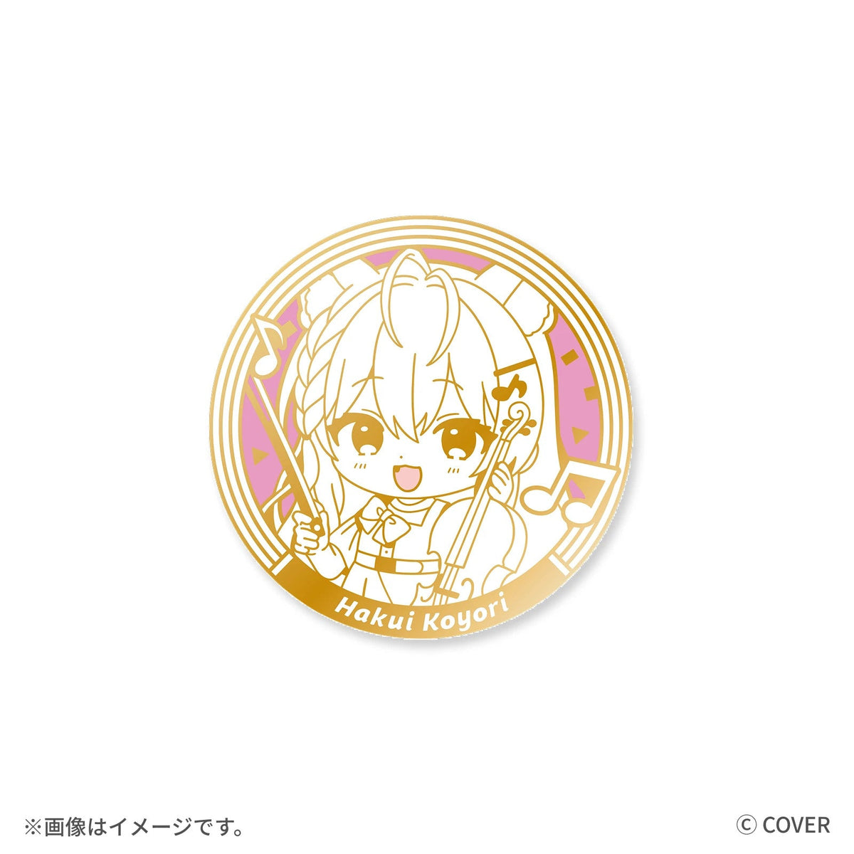 hololive BASE on Tour! 2026 Duet Stage! ピンズ