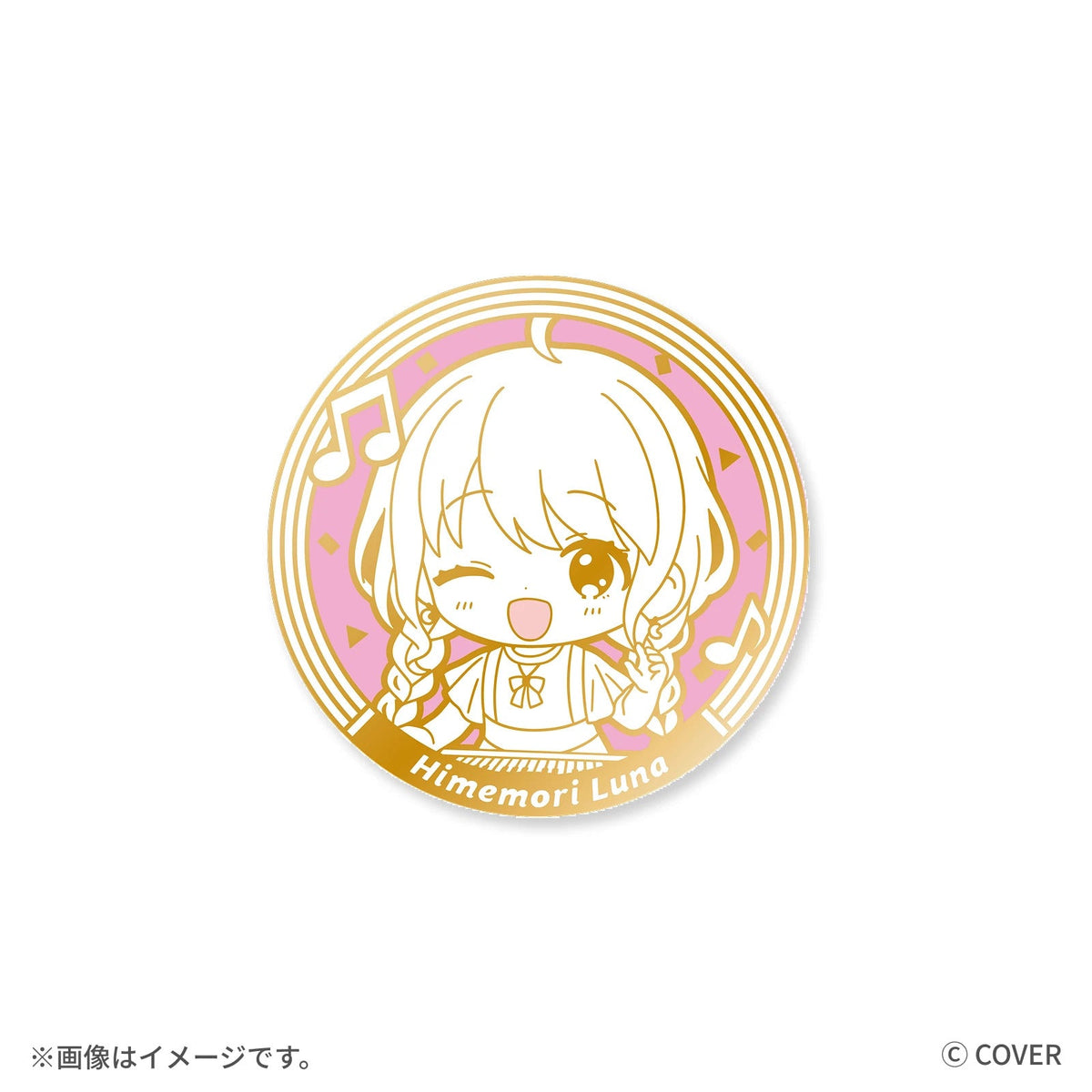 hololive BASE on Tour! 2026 Duet Stage! ピンズ