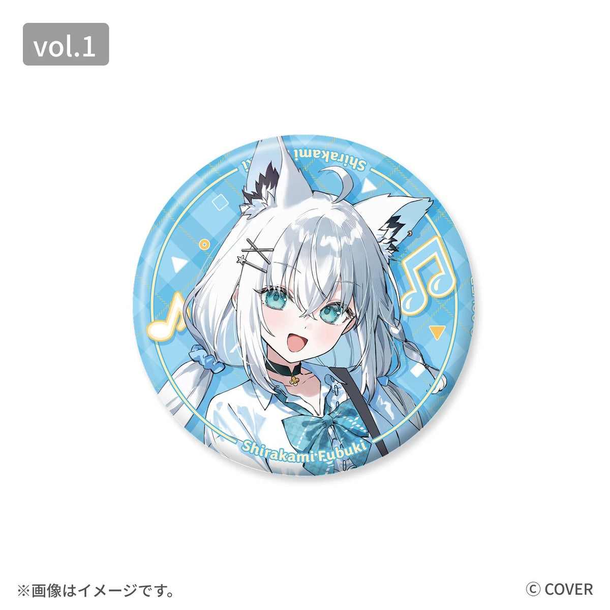 hololive BASE on Tour! 2026 Duet Stage! 缶バッジ 等身ver. vol.1（全8種）