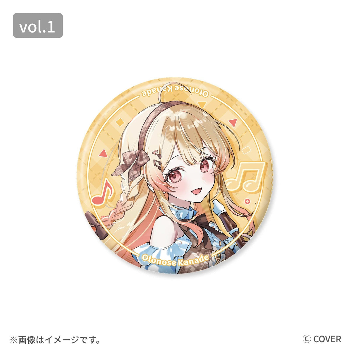 hololive BASE on Tour! 2026 Duet Stage! 缶バッジ 等身ver. vol.1（全8種）