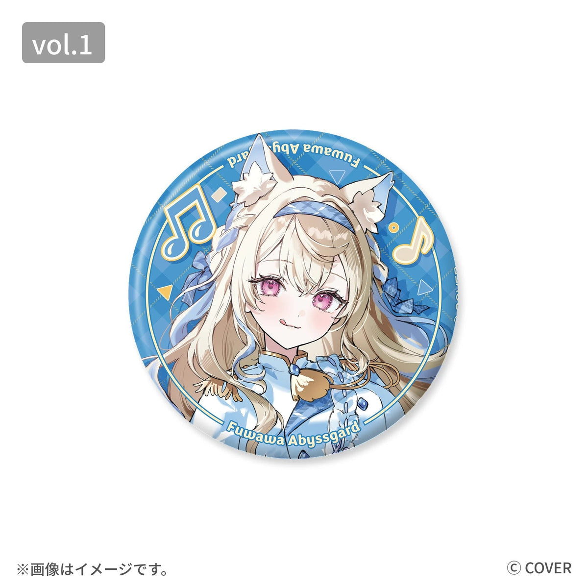 hololive BASE on Tour! 2026 Duet Stage! 缶バッジ 等身ver. vol.1（全8種）