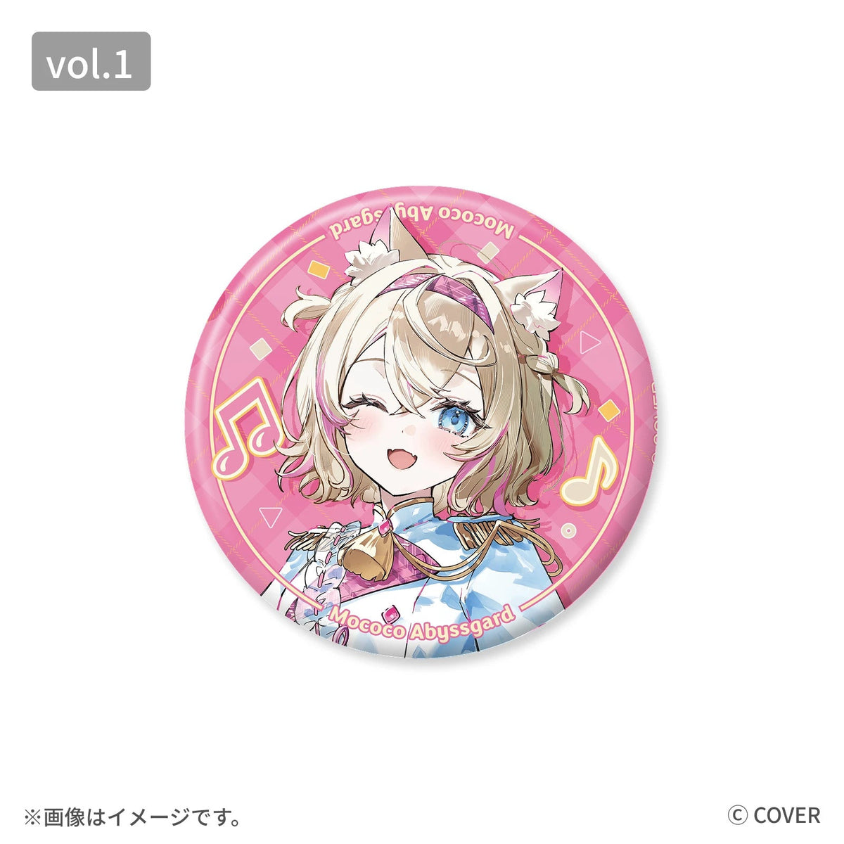 hololive BASE on Tour! 2026 Duet Stage! 缶バッジ 等身ver. vol.1（全8種）