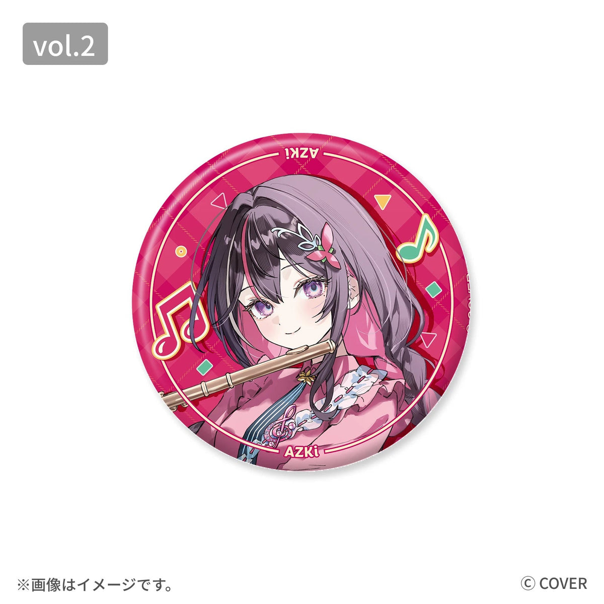 hololive BASE on Tour! 2026 Duet Stage! 缶バッジ 等身ver. vol.2（全6種）
