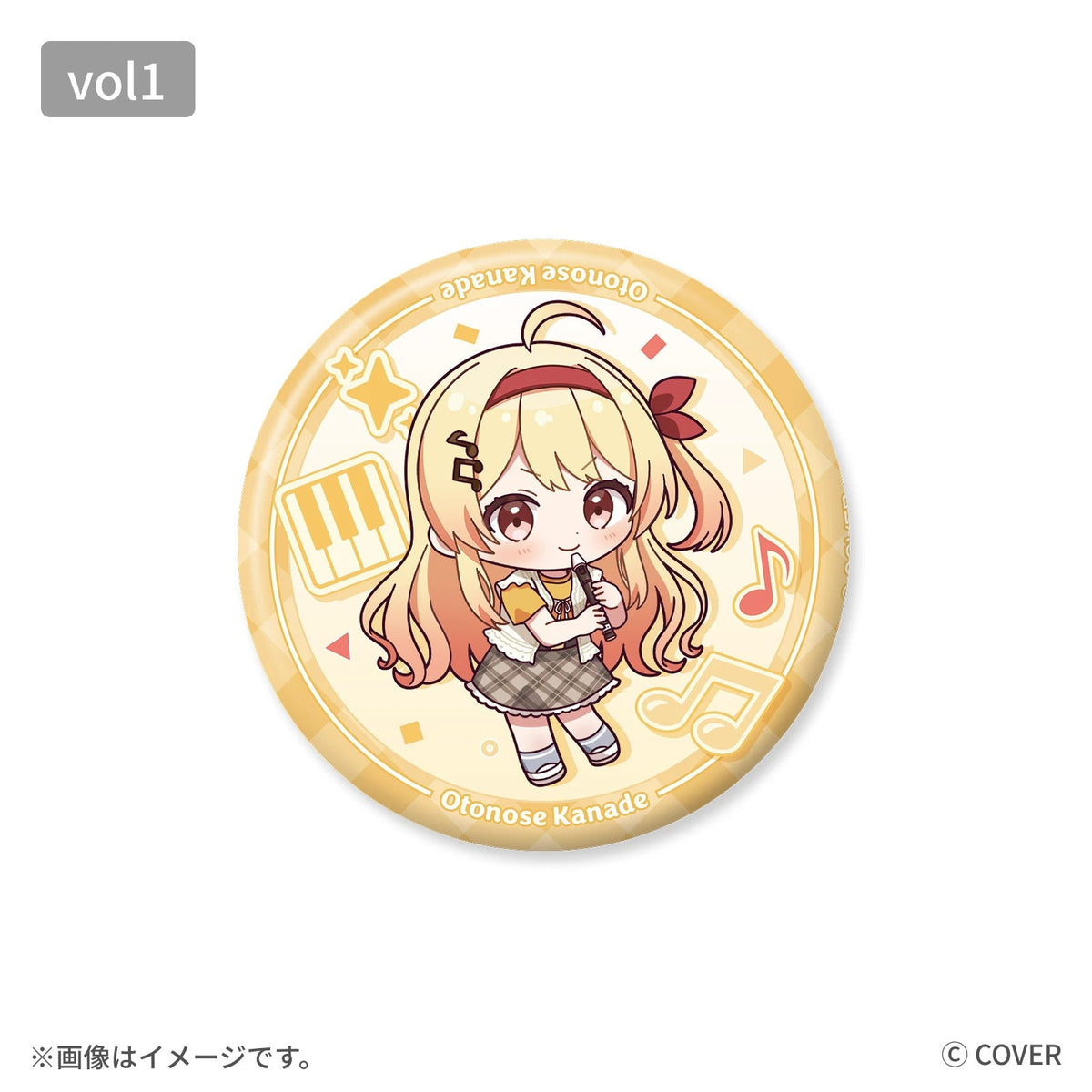 hololive BASE on Tour! 2026 Duet Stage! 缶バッジ デフォルメver. vol.1（全8種）