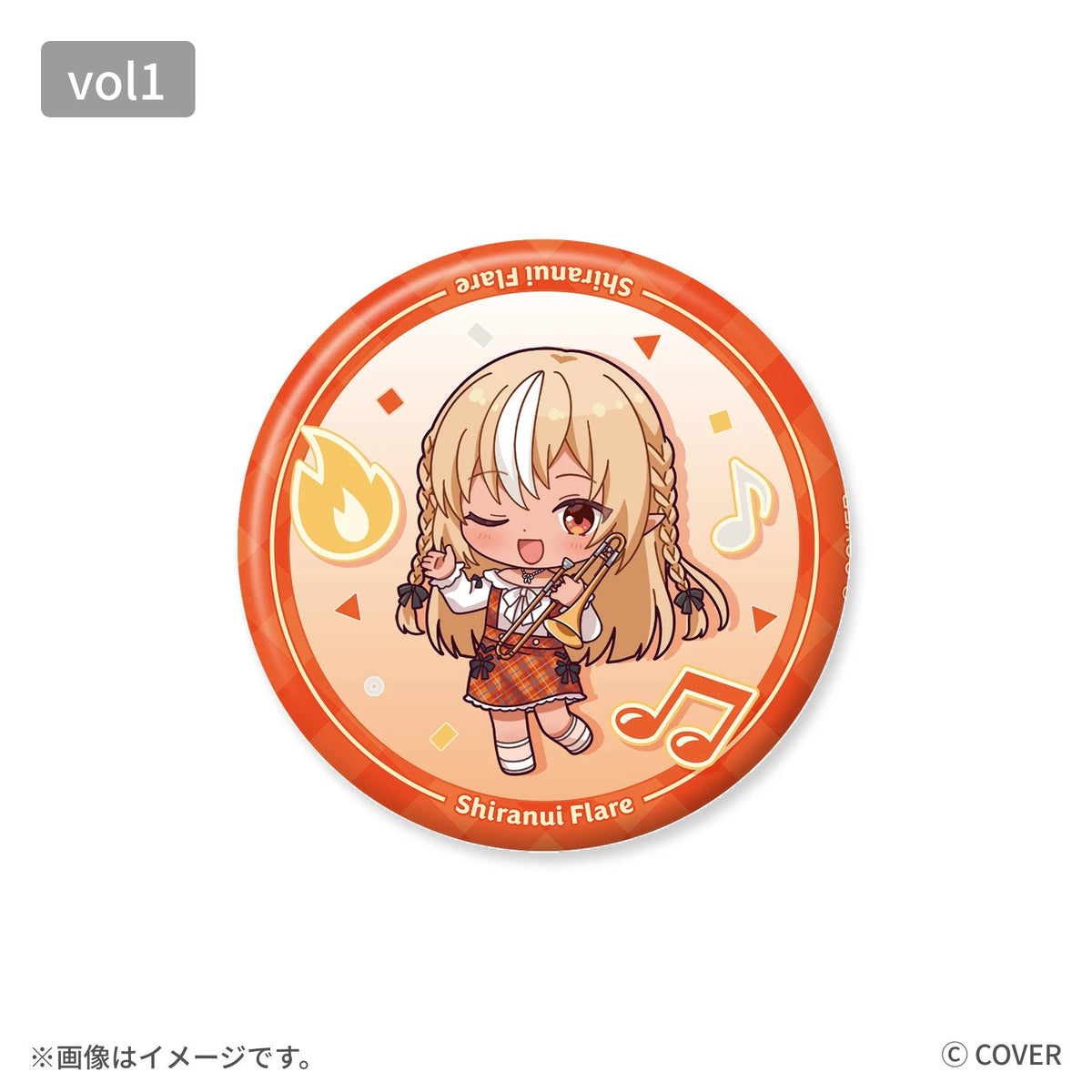 hololive BASE on Tour! 2026 Duet Stage! 缶バッジ デフォルメver. vol.1（全8種）