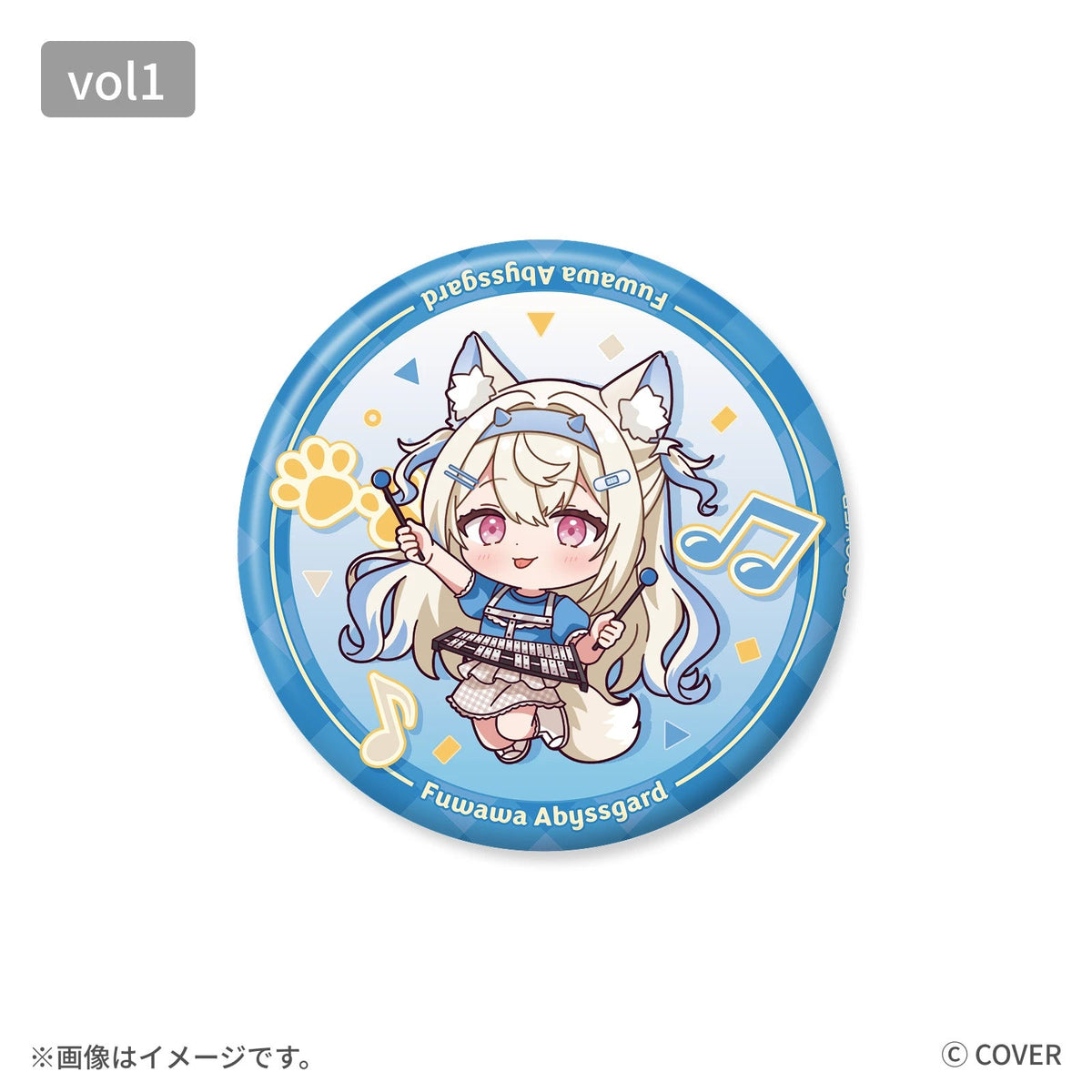 hololive BASE on Tour! 2026 Duet Stage! 缶バッジ デフォルメver. vol.1（全8種）