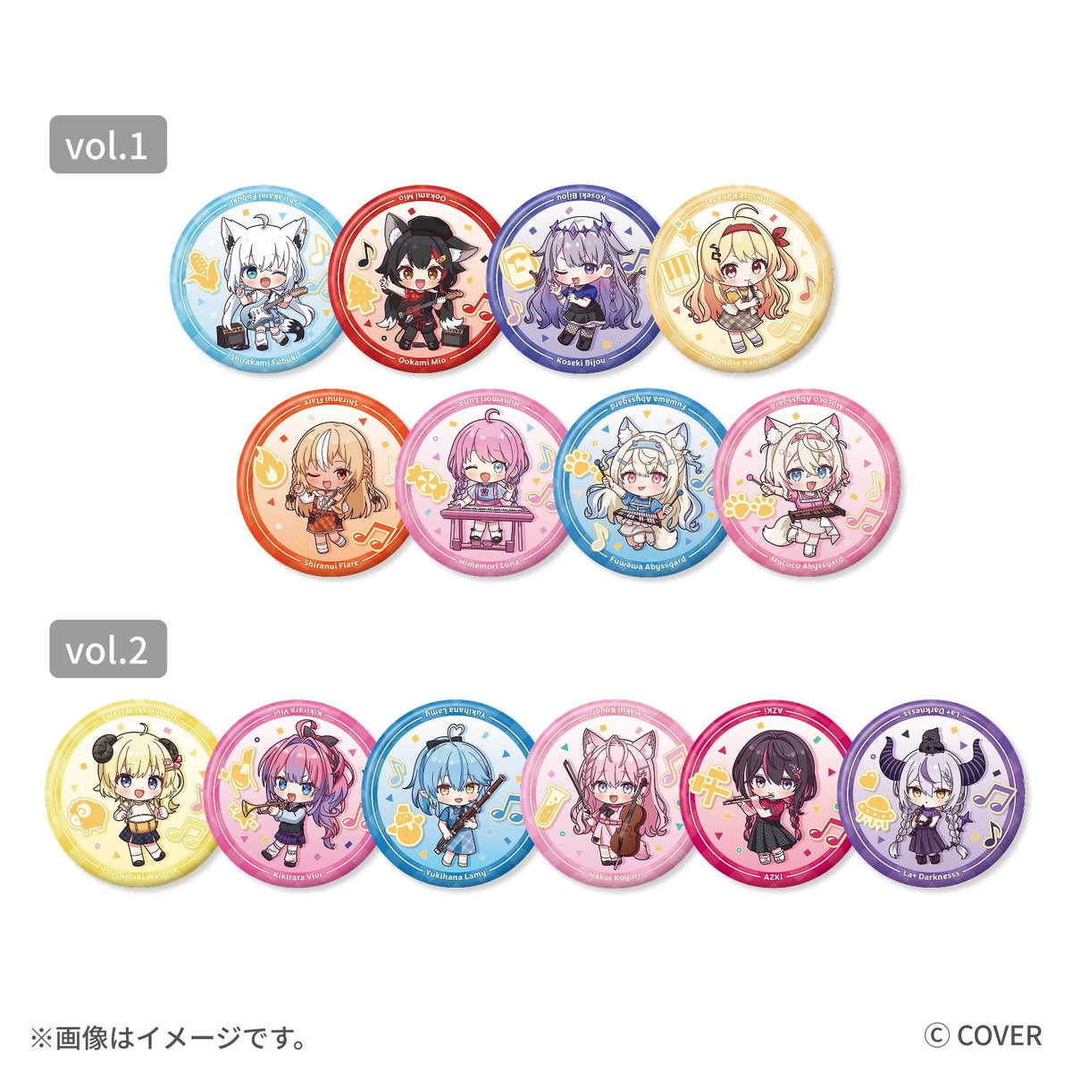 hololive BASE on Tour! 2026 Duet Stage! 缶バッジ デフォルメver. vol.2（全6種）