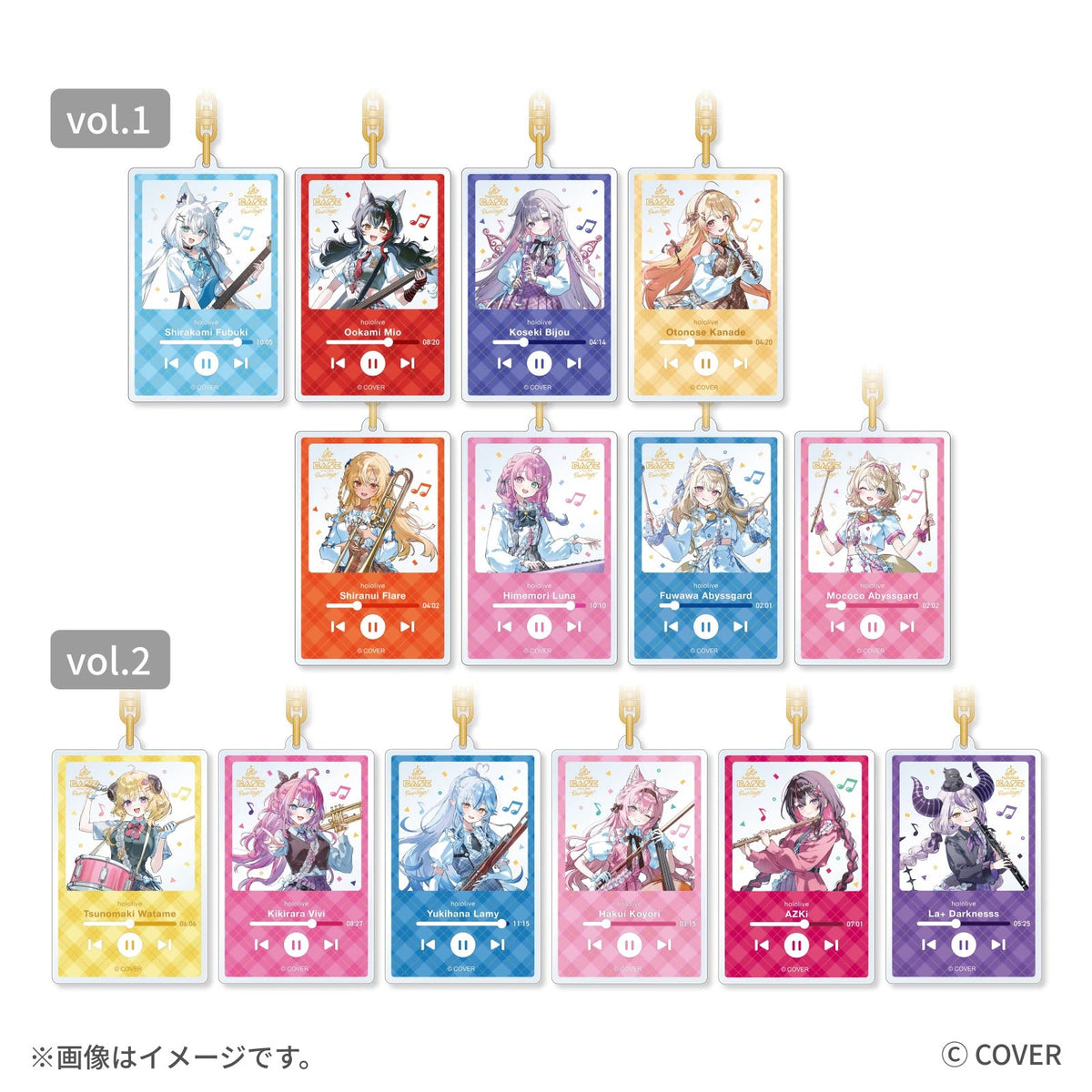 hololive BASE on Tour! 2026 Duet Stage! アクリルキーホルダー vol.1（全8種）