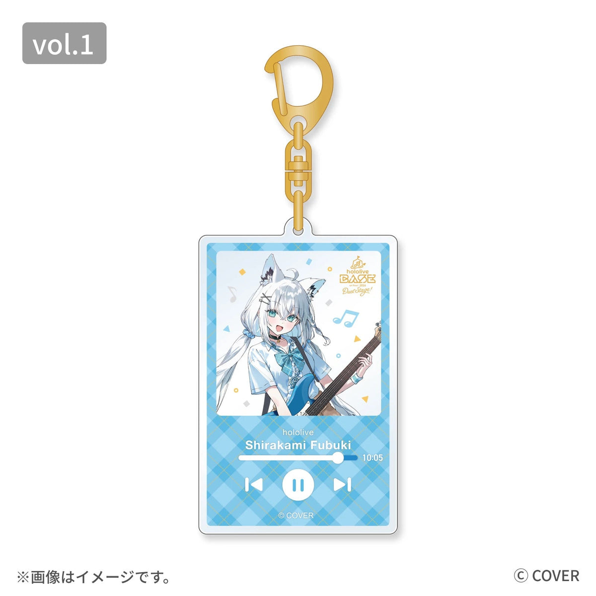 hololive BASE on Tour! 2026 Duet Stage! アクリルキーホルダー vol.1（全8種）