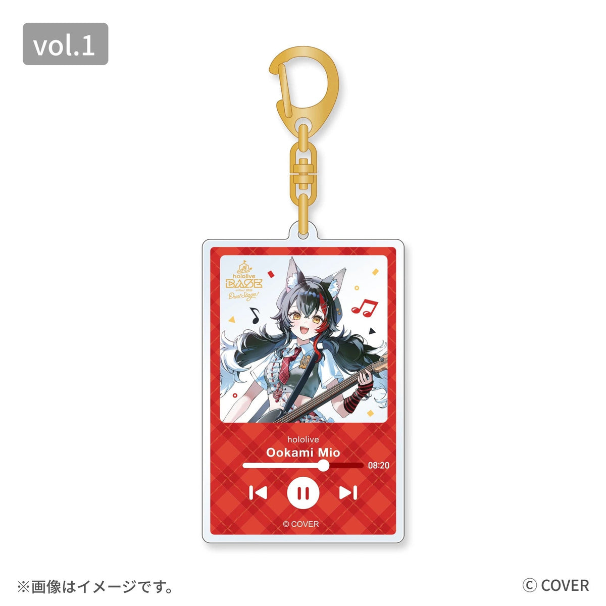 hololive BASE on Tour! 2026 Duet Stage! アクリルキーホルダー vol.1（全8種）