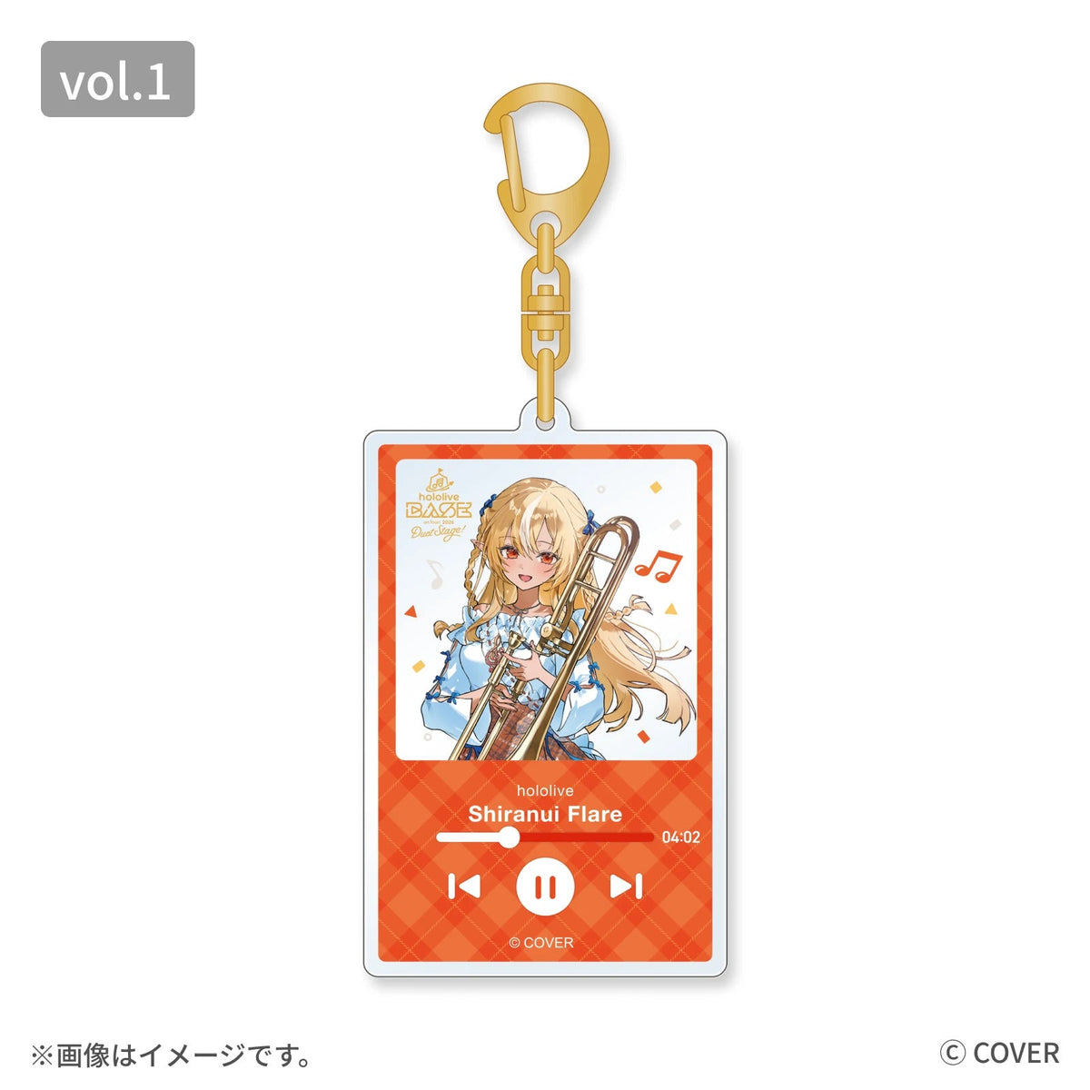 hololive BASE on Tour! 2026 Duet Stage! アクリルキーホルダー vol.1（全8種）
