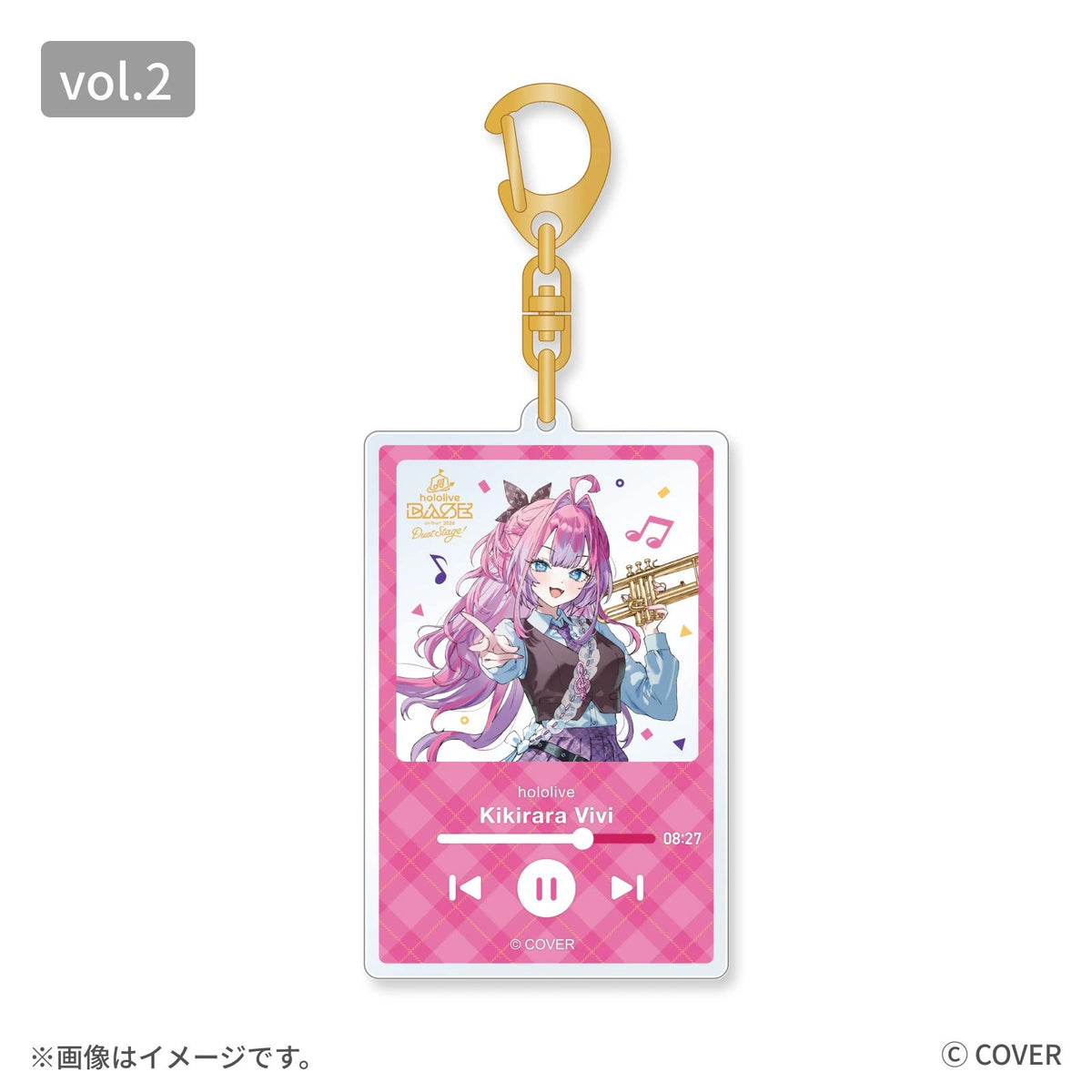 hololive BASE on Tour! 2026 Duet Stage! アクリルキーホルダー vol.2（全6種）