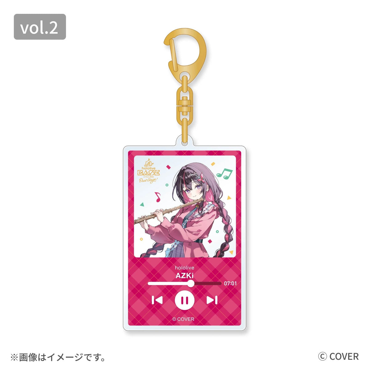 hololive BASE on Tour! 2026 Duet Stage! アクリルキーホルダー vol.2（全6種）