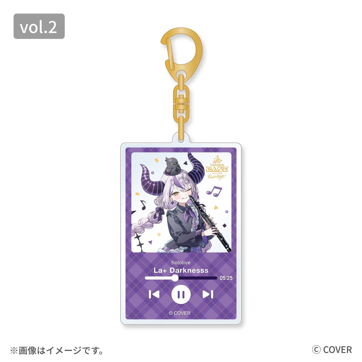 hololive BASE on Tour! 2026 Duet Stage! アクリルキーホルダー vol.2（全6種）