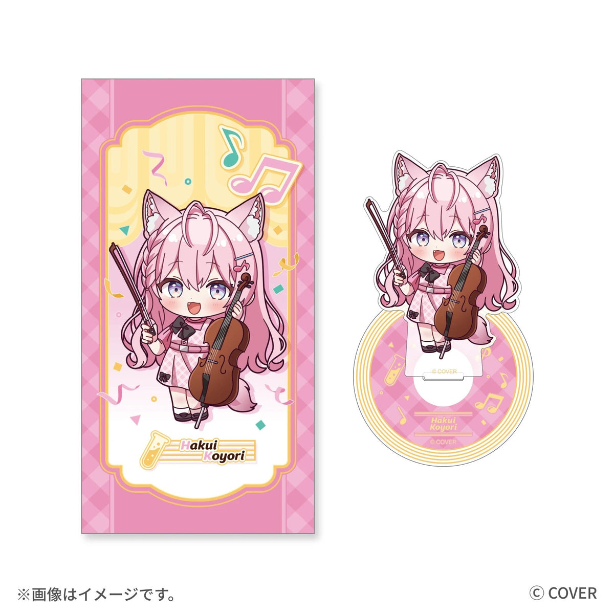 hololive BASE on Tour! 2026 Duet Stage! CD風アクリルスタンド