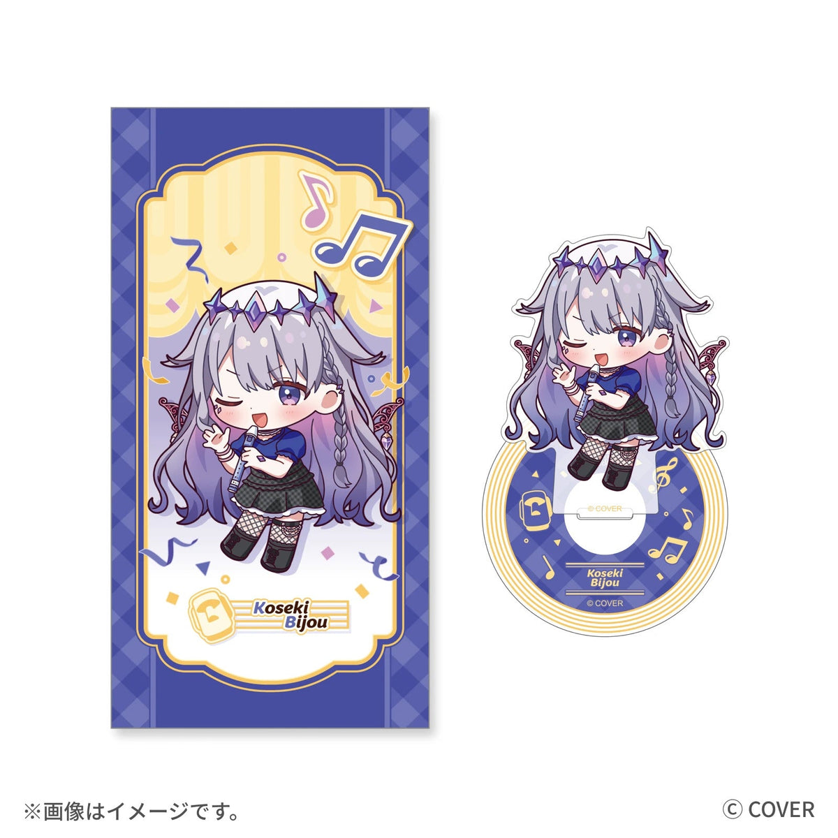 hololive BASE on Tour! 2026 Duet Stage! CD風アクリルスタンド