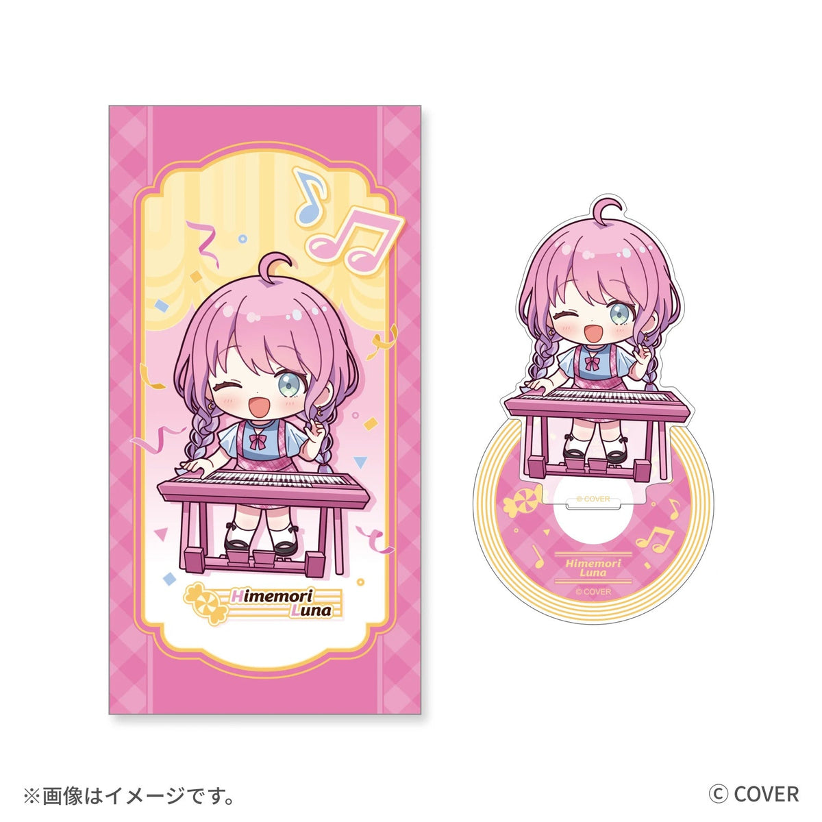 hololive BASE on Tour! 2026 Duet Stage! CD風アクリルスタンド