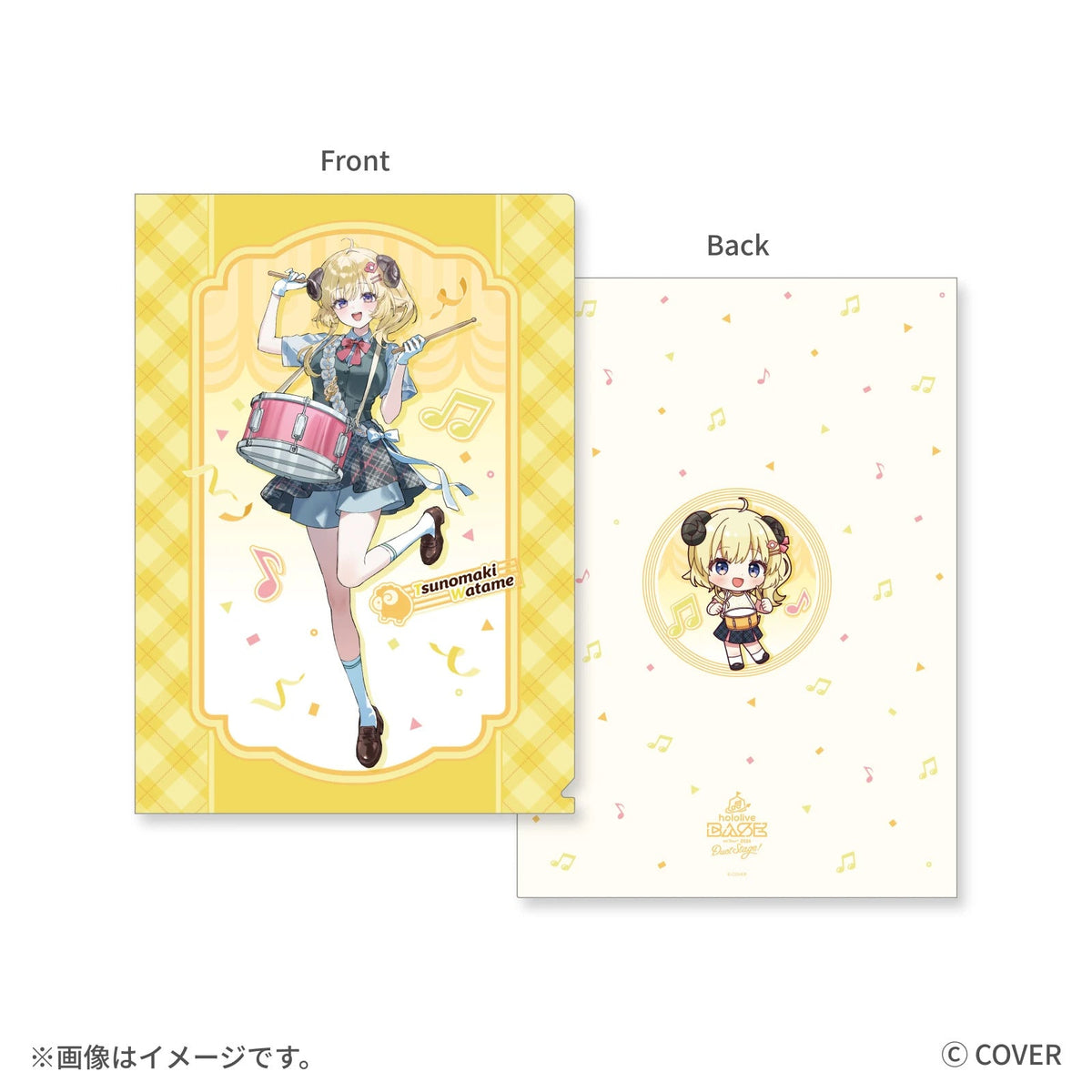 hololive BASE on Tour! 2026 Duet Stage! クリアファイル