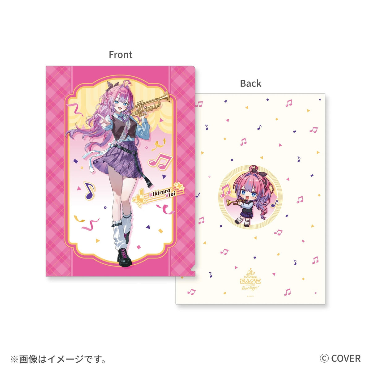 hololive BASE on Tour! 2026 Duet Stage! クリアファイル