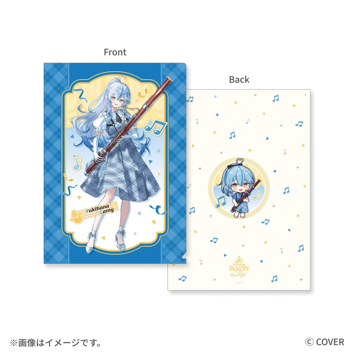 hololive BASE on Tour! 2026 Duet Stage! クリアファイル