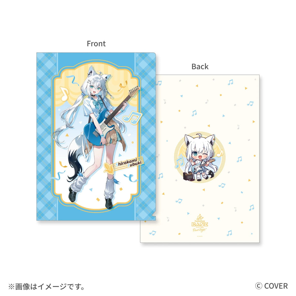 hololive BASE on Tour! 2026 Duet Stage! クリアファイル
