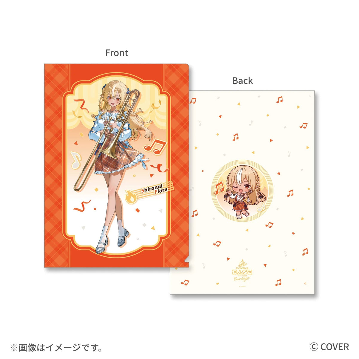 hololive BASE on Tour! 2026 Duet Stage! クリアファイル
