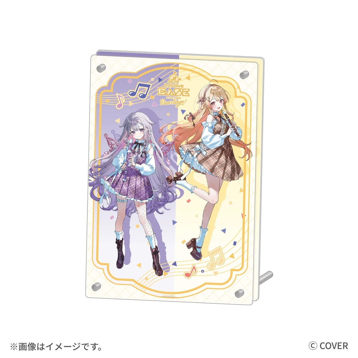 hololive BASE on Tour! 2026 Duet Stage! 2層アクリルパネル