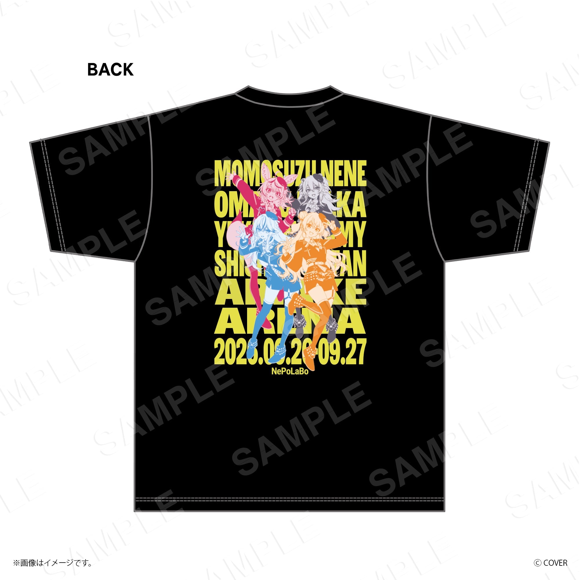 ねぽっくす！】 ユニットグラフィックTシャツ – Cyber Goods Store
